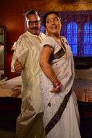 Dollar Ki Maro Vaipu Movie Stills